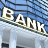 Банки в Крыловской