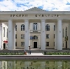 Дворцы и дома культуры в Крыловской