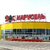 Гипермаркеты в Крыловской