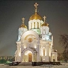Религиозные учреждения в Крыловской