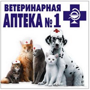 Ветеринарные аптеки Крыловской